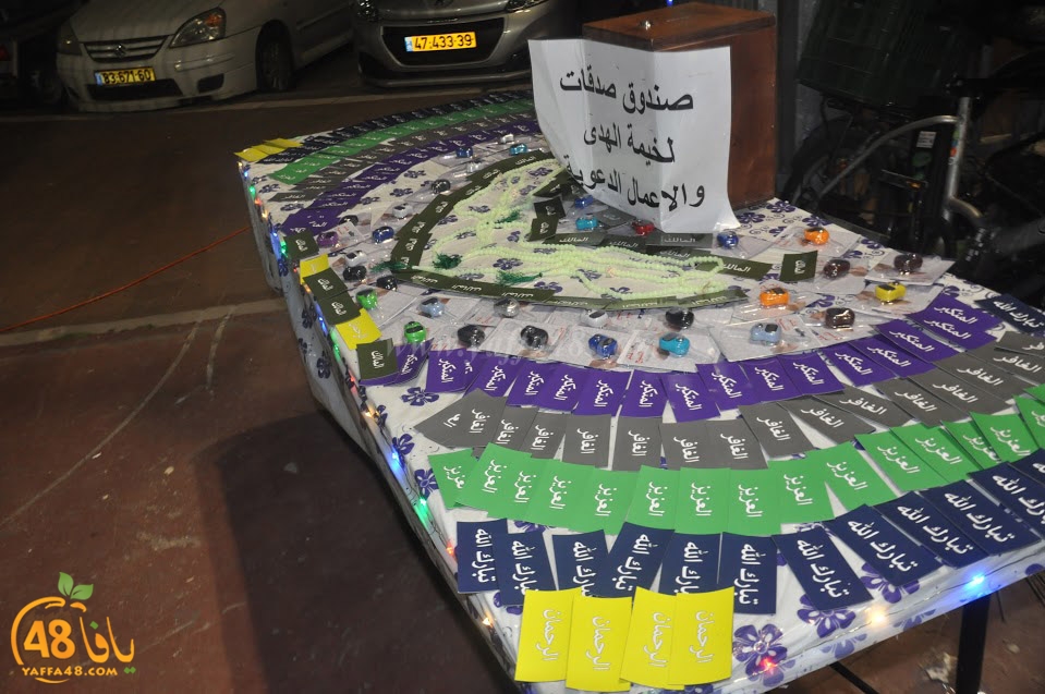 khaimaelhaudahosam (45).jpg